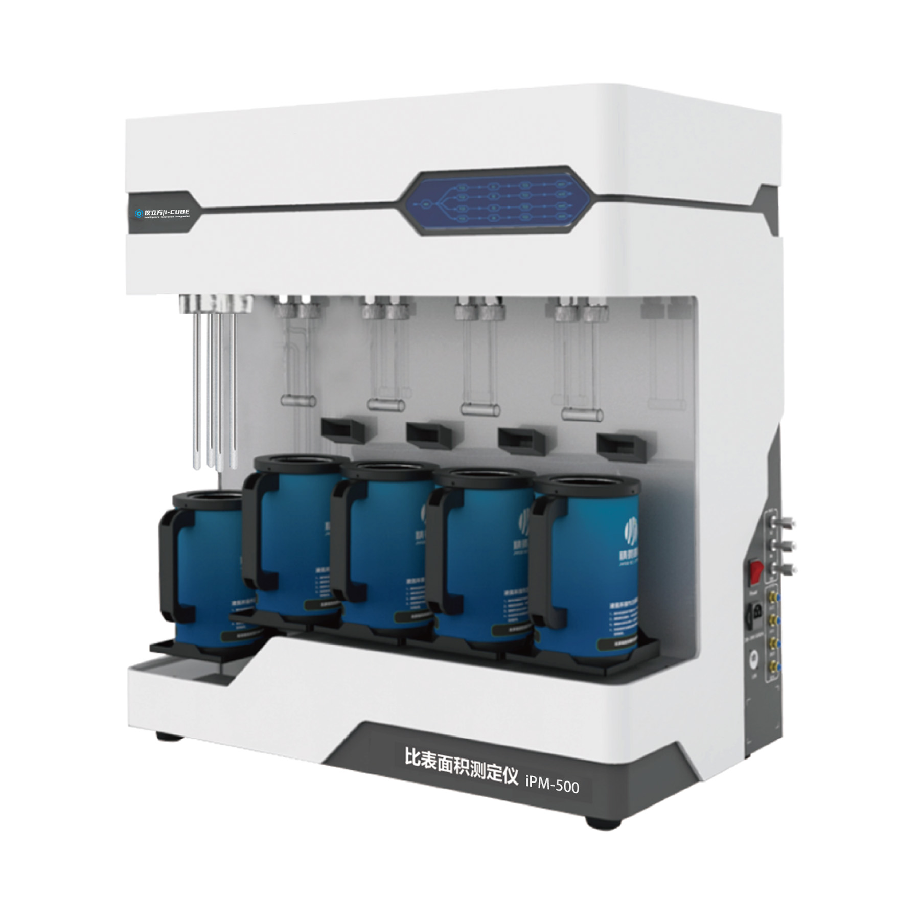 iPM-500 比表面积分析仪 - 图片 2