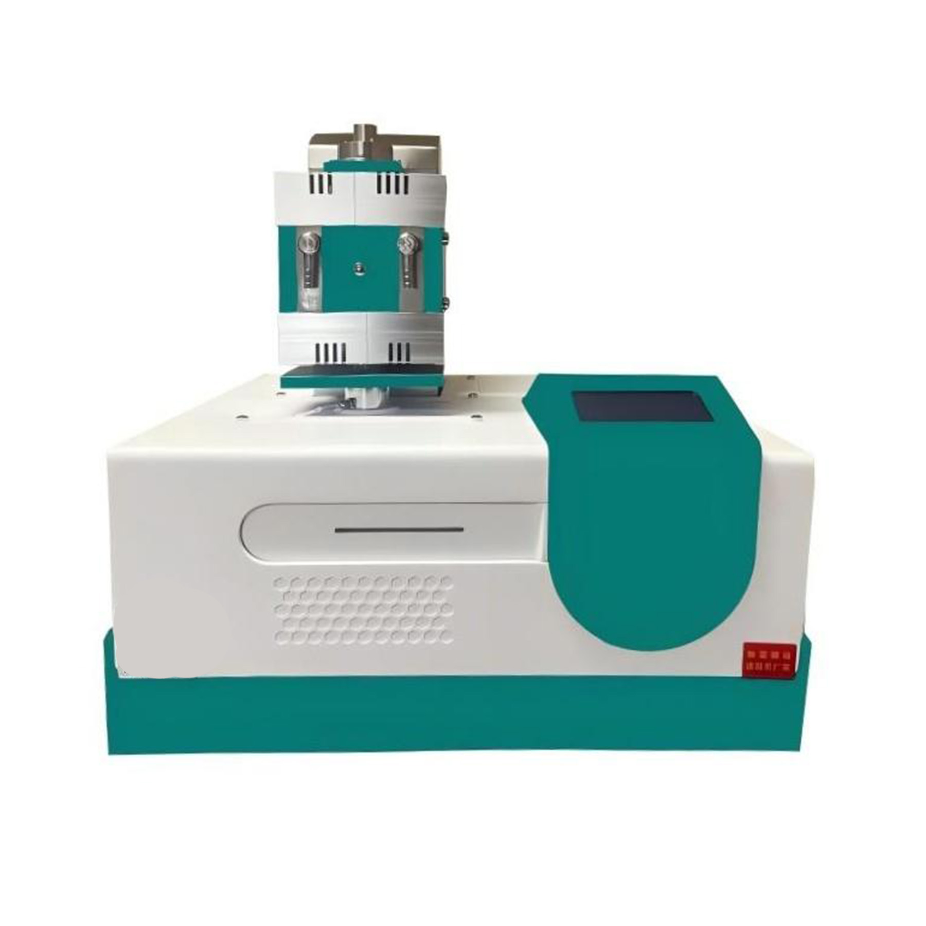 iPM 光辐射炉差热天平