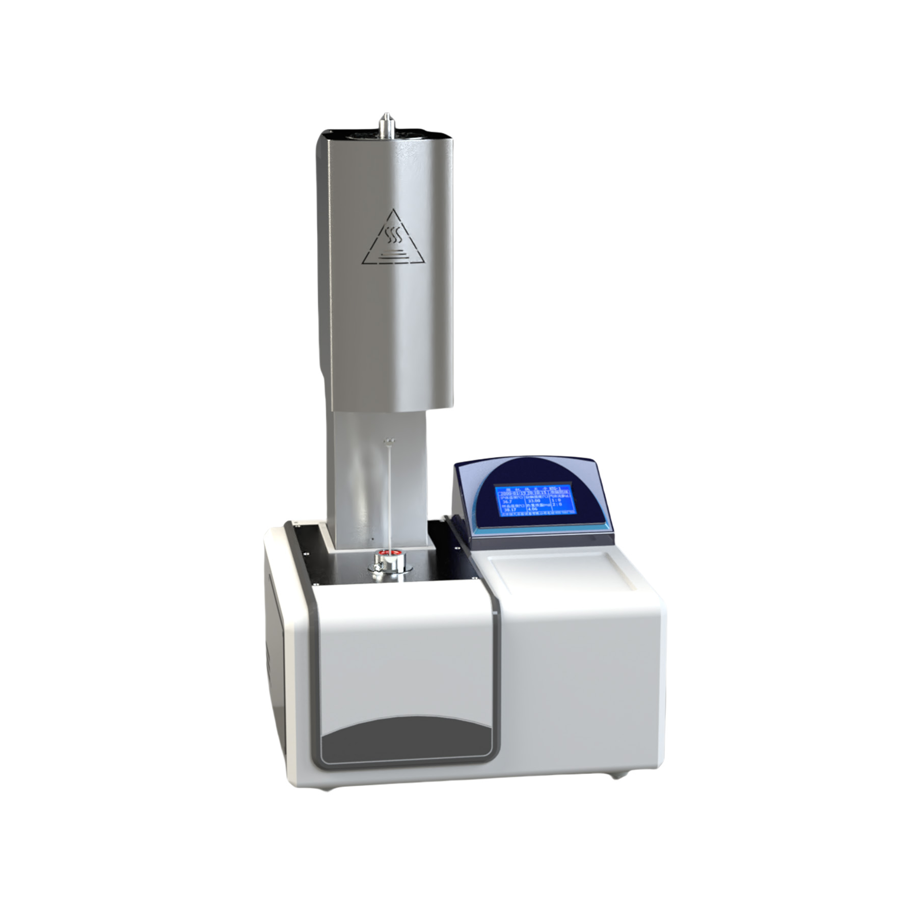 iPM 超高温差热天平