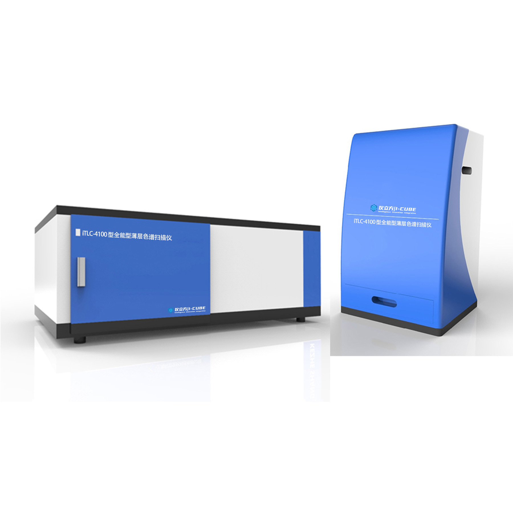iTLC-4100 型全能型薄层色谱扫描仪