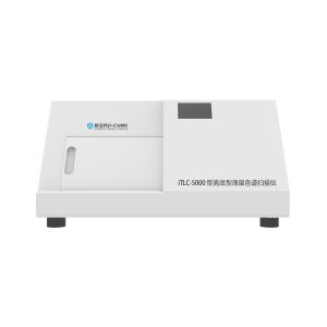 iTLC-5000 型高效型薄层色谱扫描仪