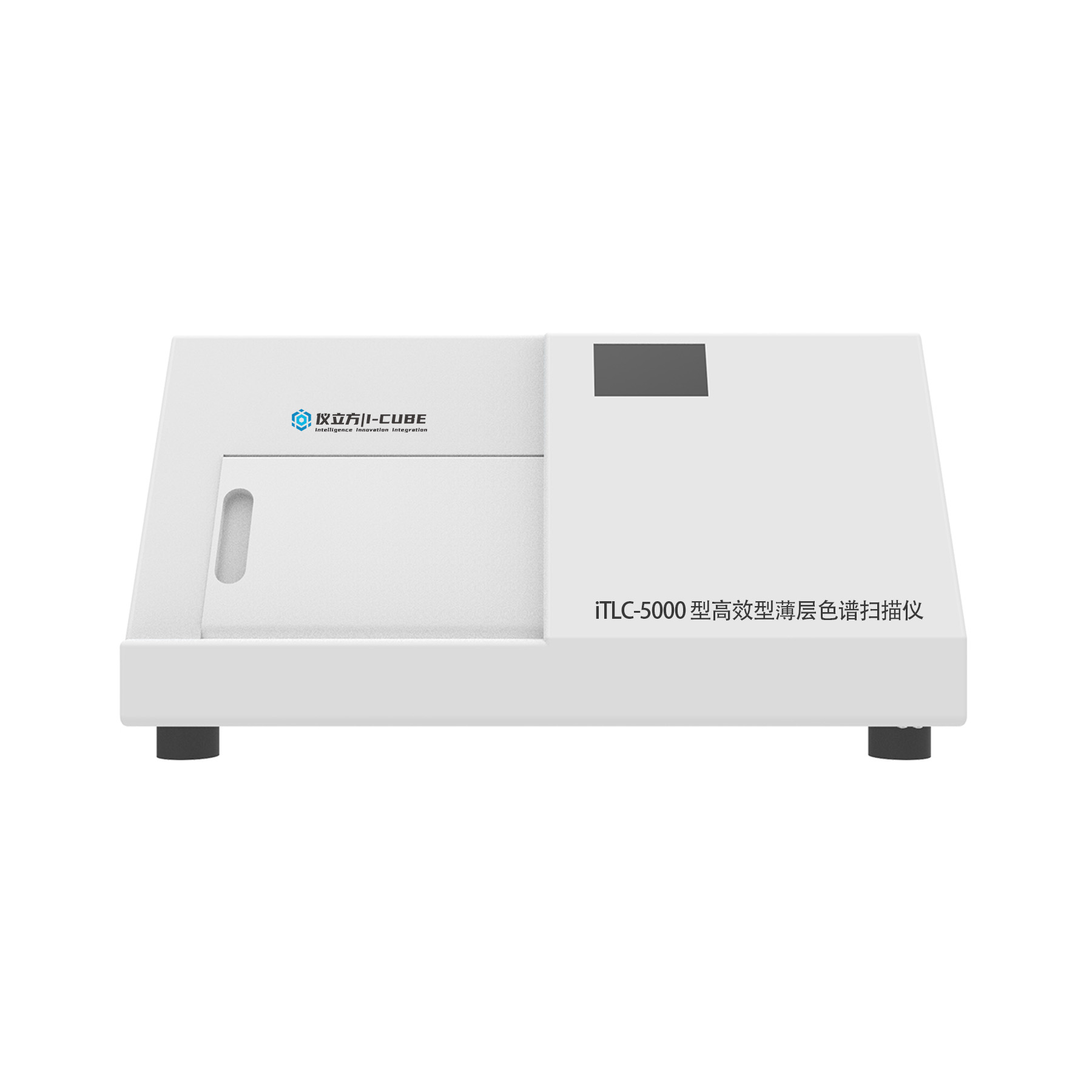 iTLC-5000 型高效型薄层色谱扫描仪