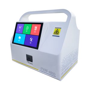 iTXRF-4800 全反射X射线荧光光谱仪