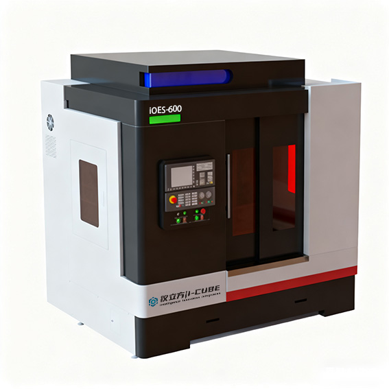 iOES-600 大尺寸金属构件原位分析仪