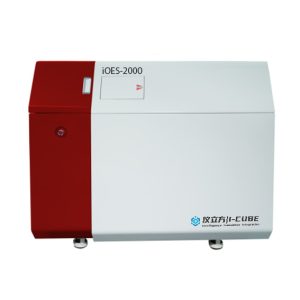 iOES-2000 全谱直读光谱仪