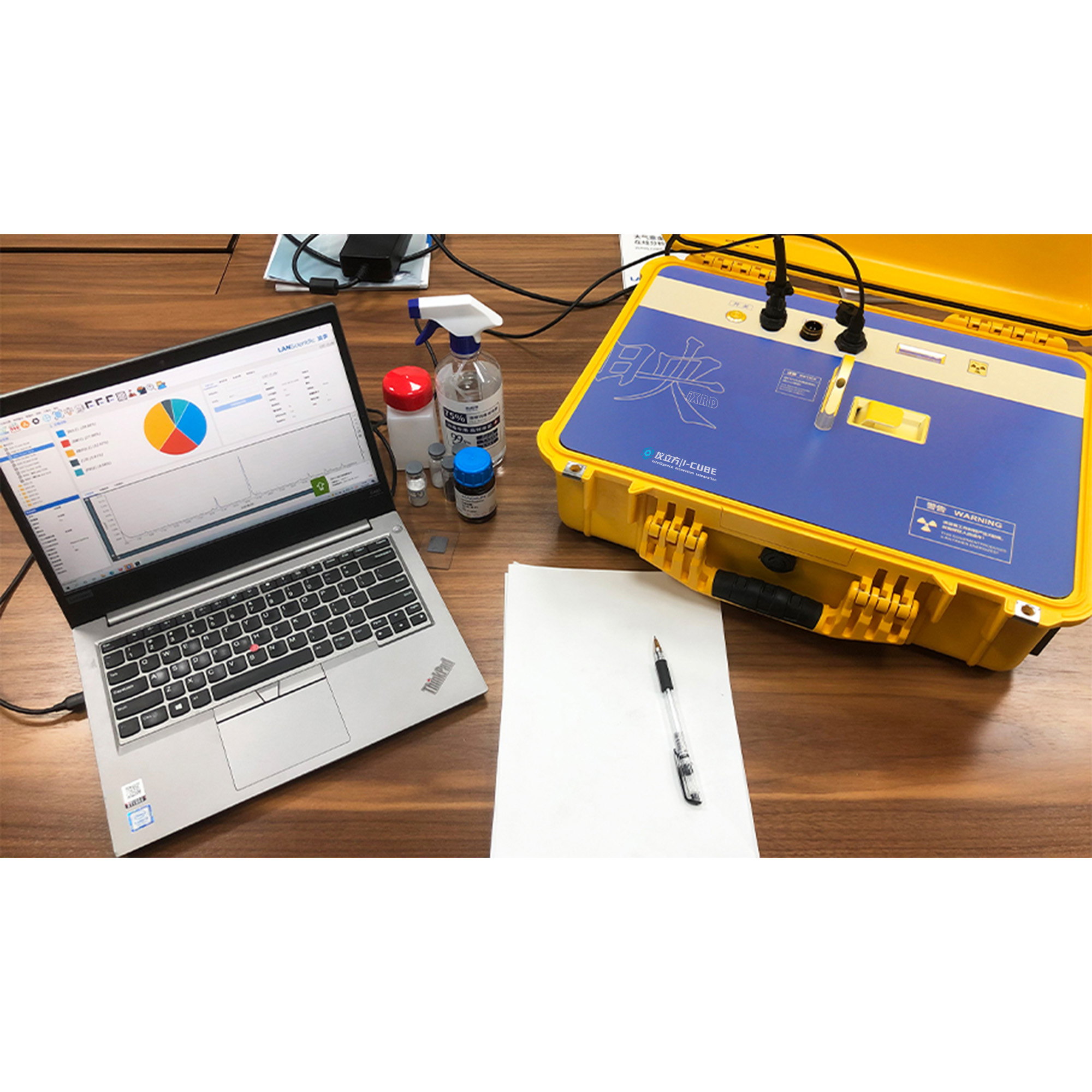 iXRD 地球化学版(矿物岩石) - 图片 2