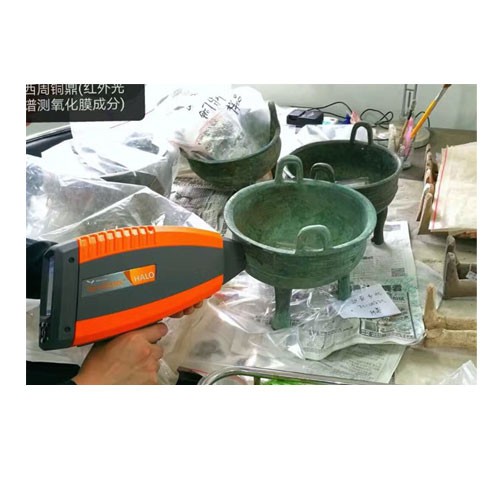 iPM HALO手持式矿物质分析近红外光谱仪 - 图片 2