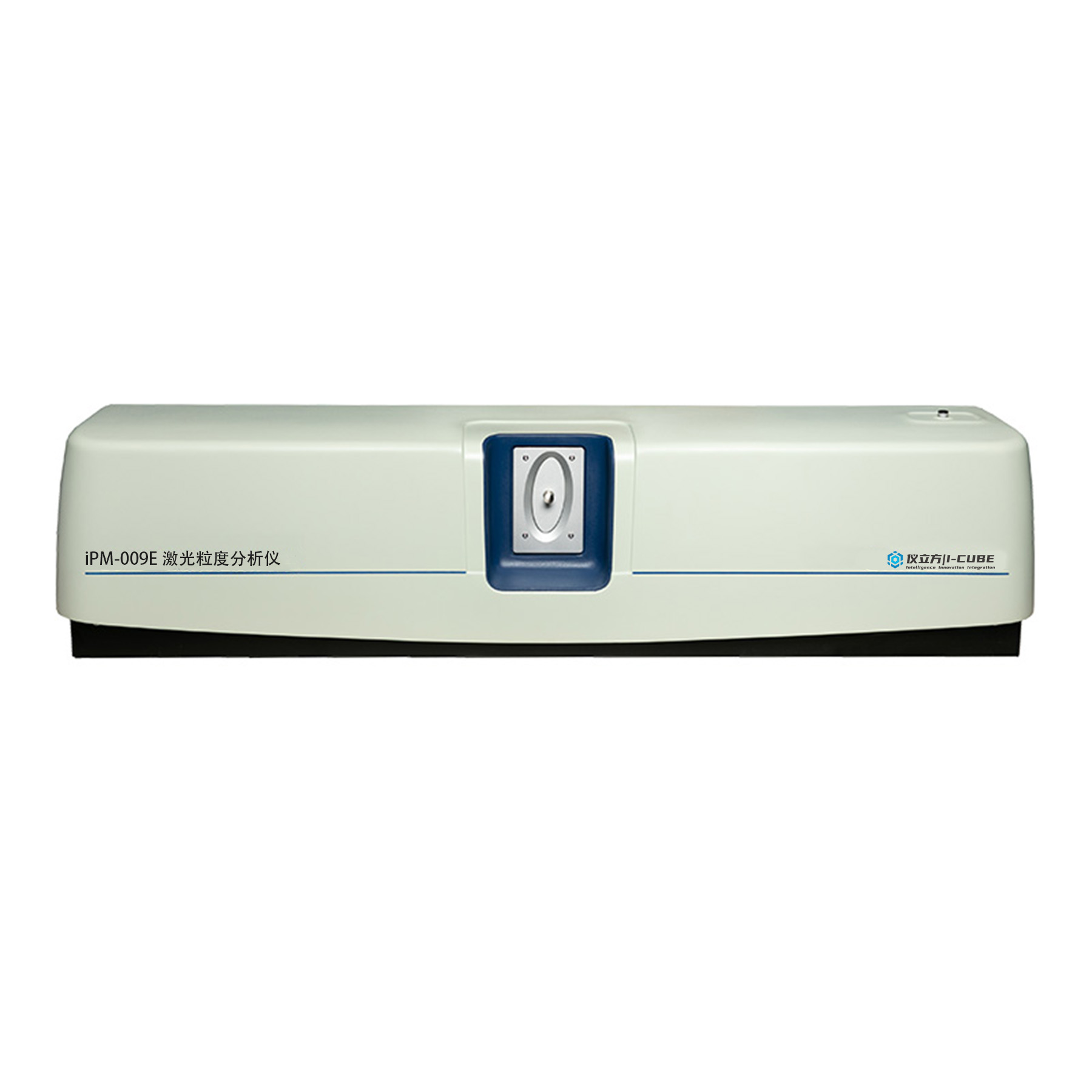 iPM-009E 激光粒度分析仪