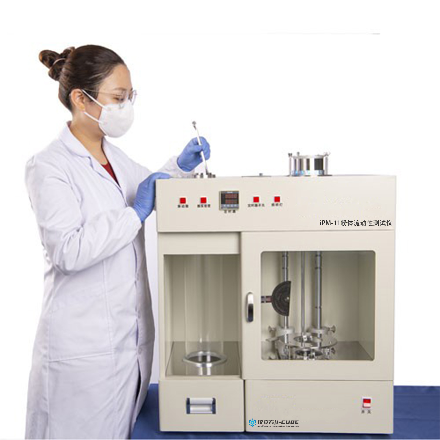 iPM-11粉体流动性测试仪 - 图片 2