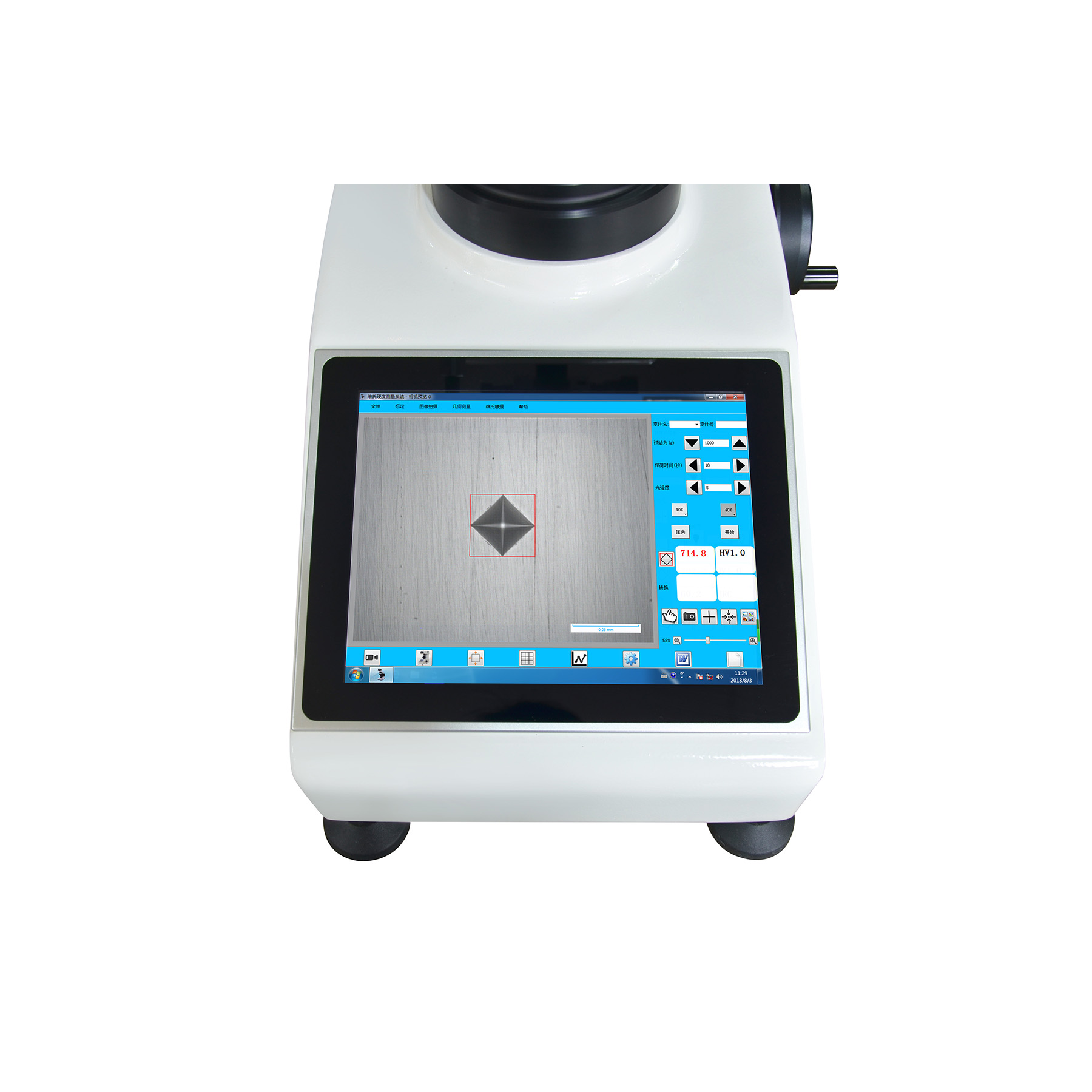 iPMX-2000Z一体式显微维氏硬度计 - 图片 4