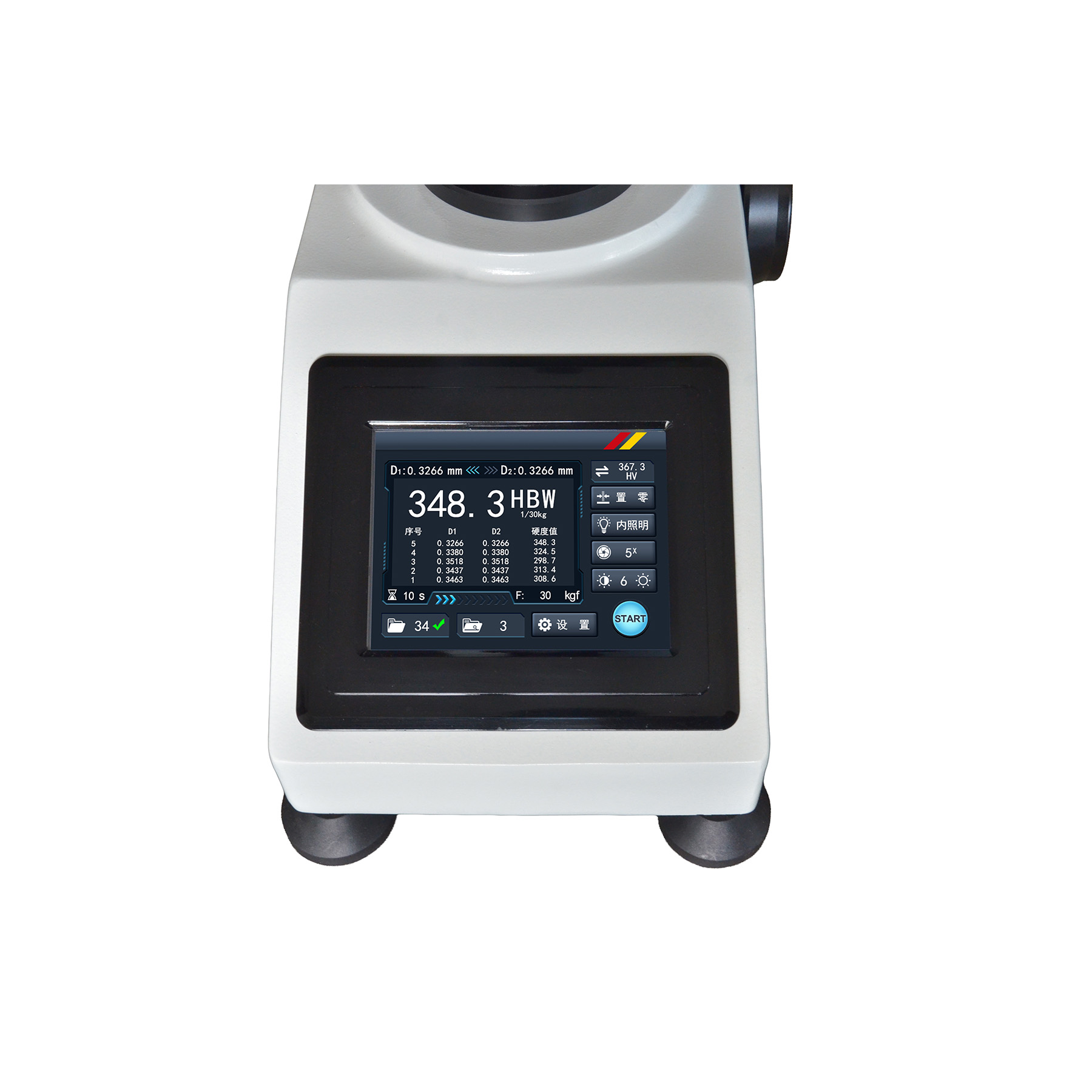 iPM-701数显小负荷布氏硬度计 - 图片 4