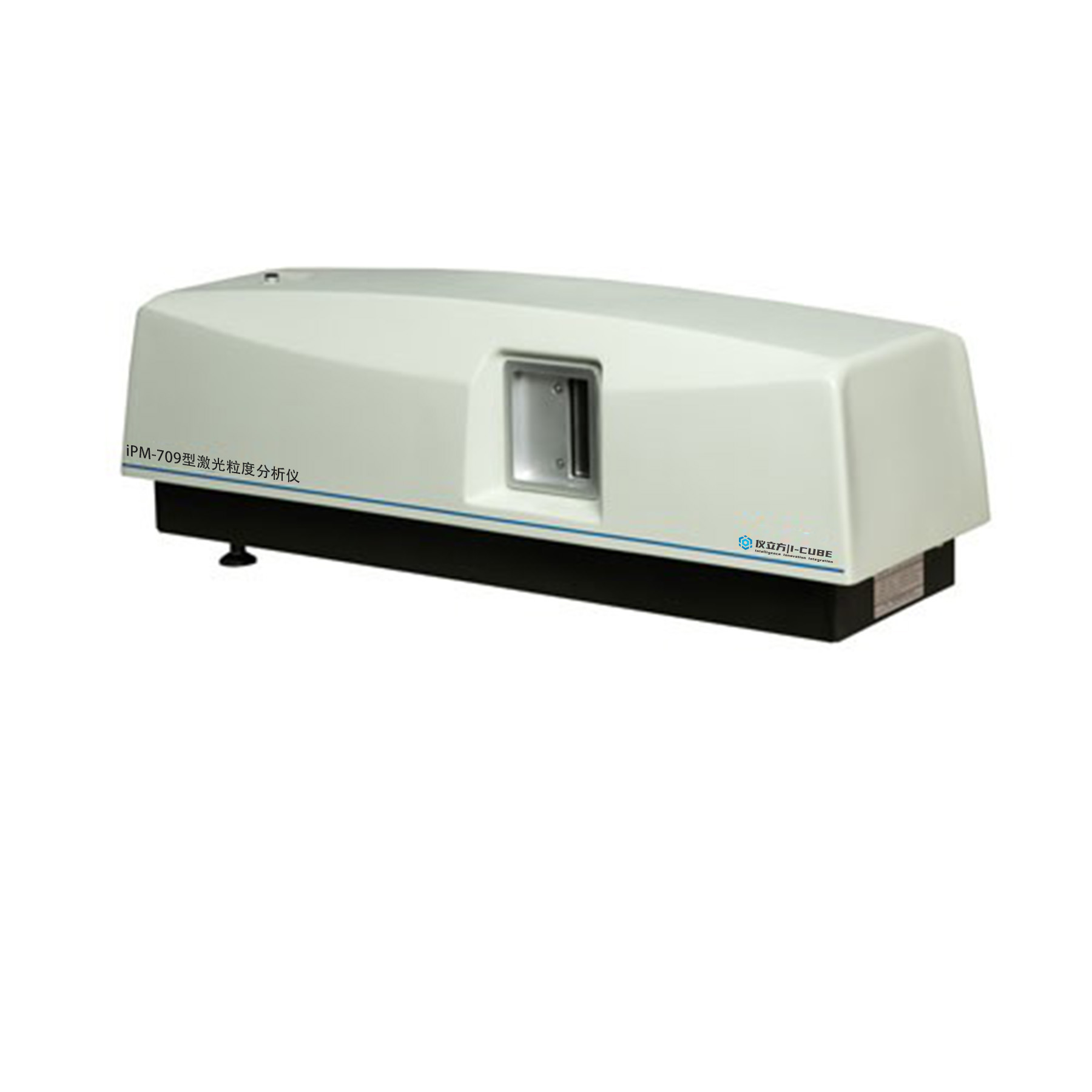 iPM-709型激光粒度分析仪 - 图片 3