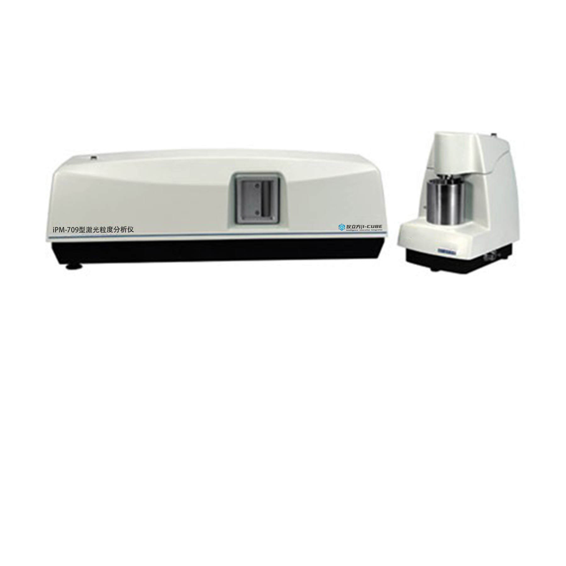 iPM-709型激光粒度分析仪 - 图片 4