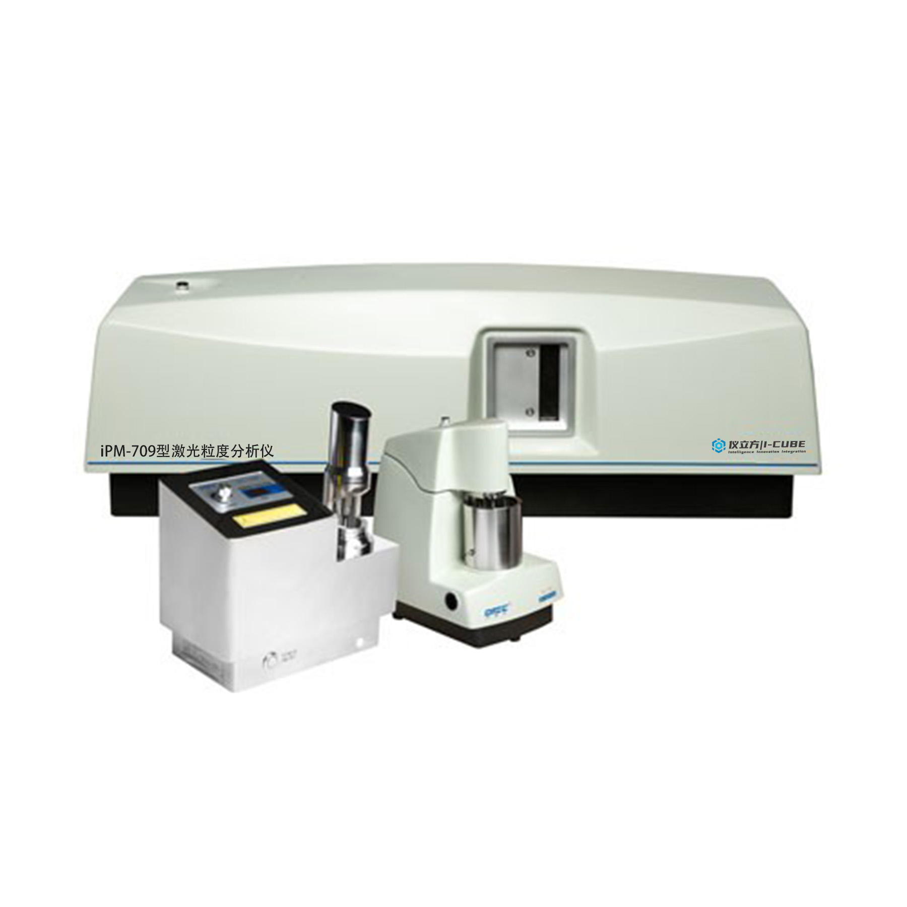 iPM-709型激光粒度分析仪 - 图片 5