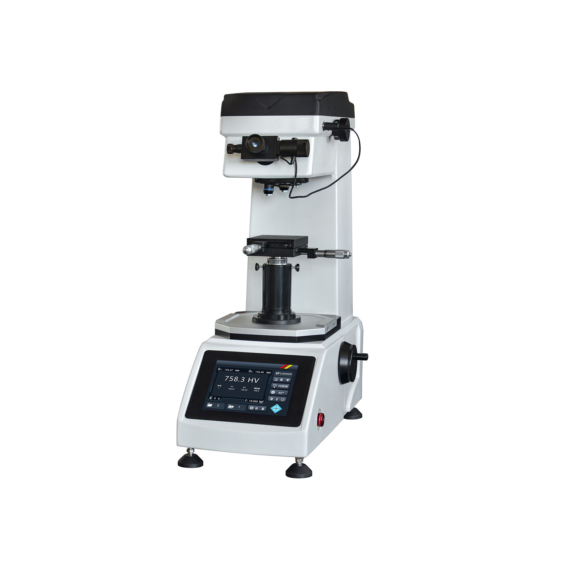 iPMM-2000Z数显显微维氏硬度计