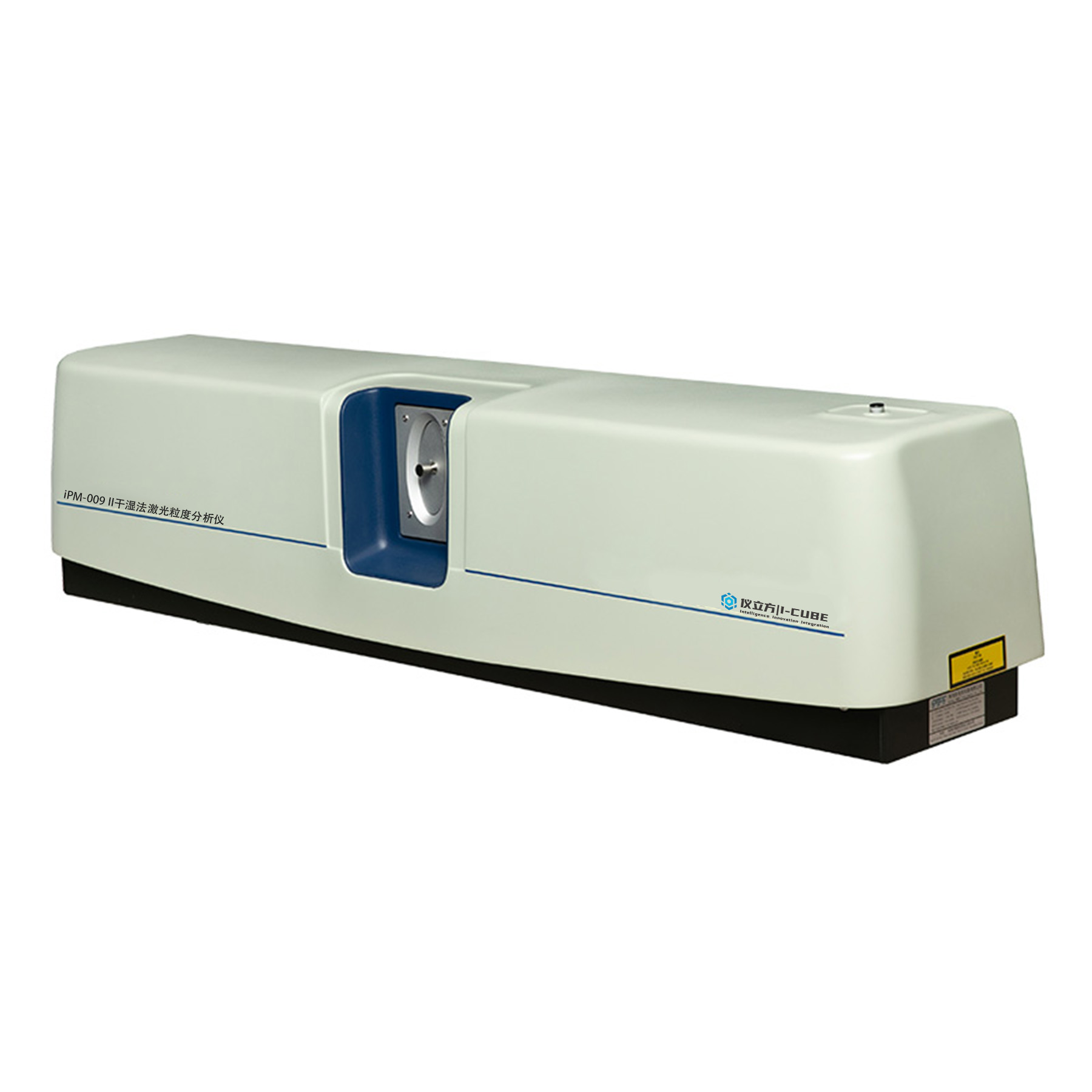 iPM-009 II干湿法激光粒度分析仪 - 图片 4