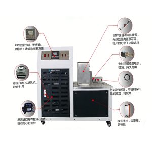 iPM-70/275 型冲击试验机低温仪