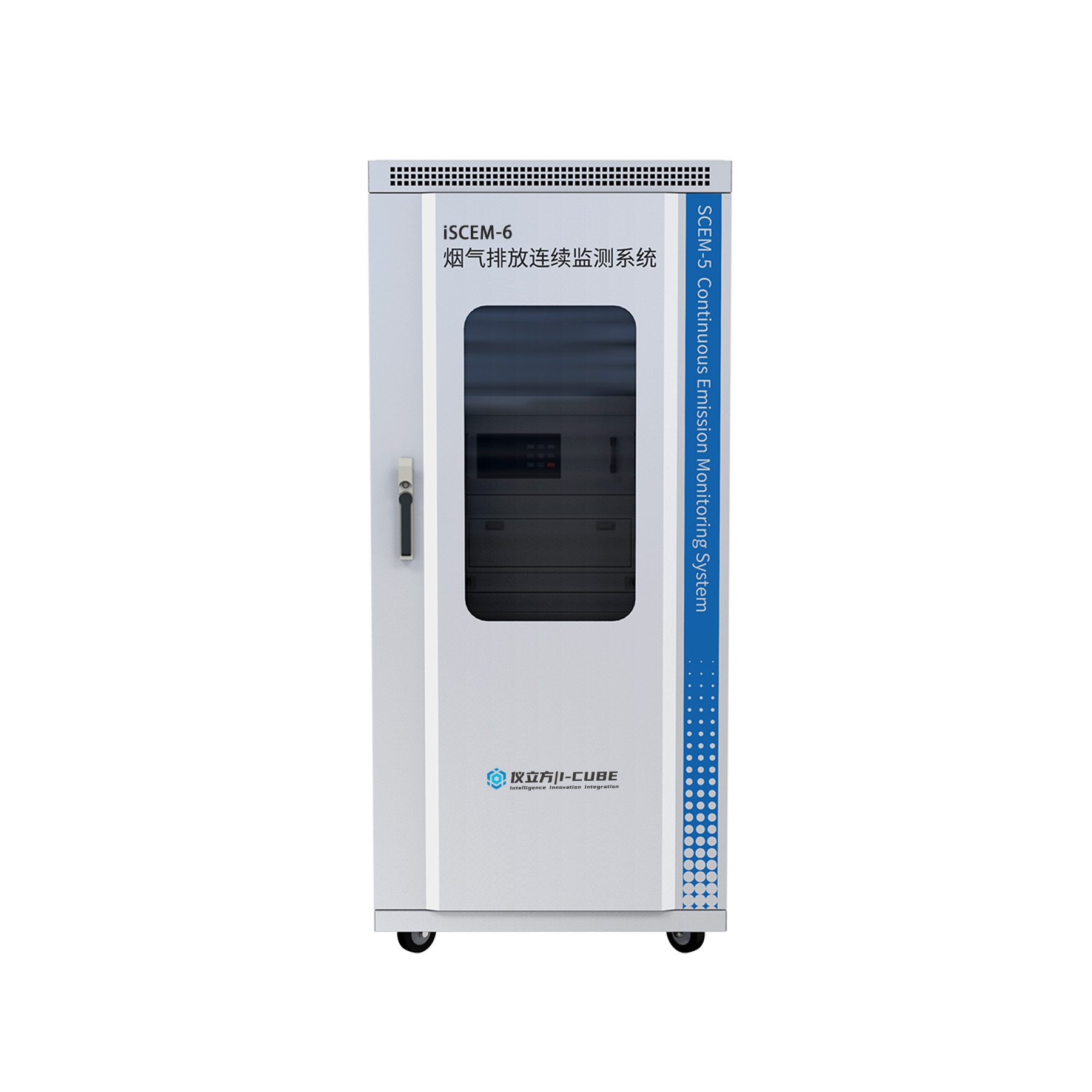 iSCEM-6 烟气排放连续监测系统(超低冷干法) - 图片 2
