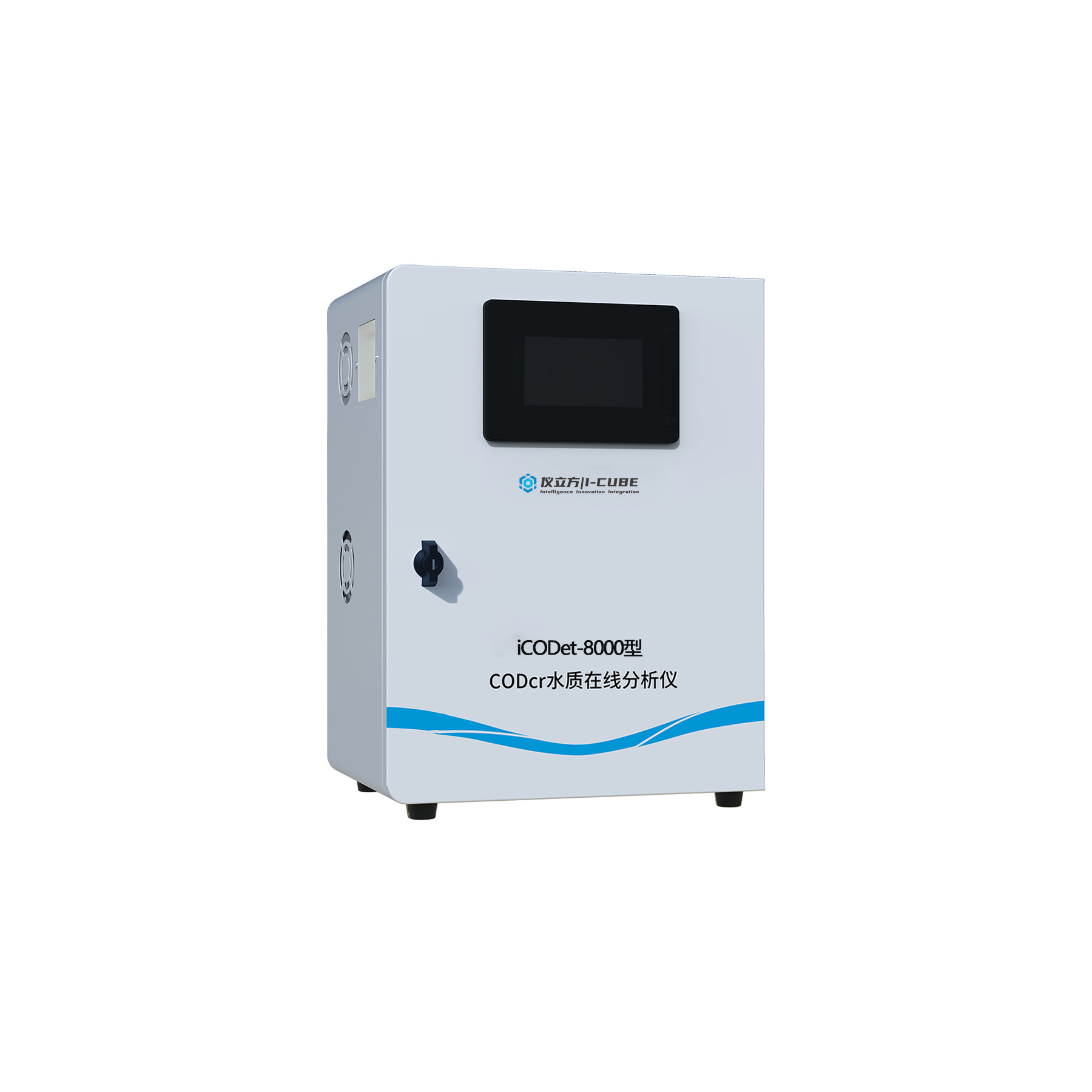iCODet-8000型CODcr水质在线分析仪
