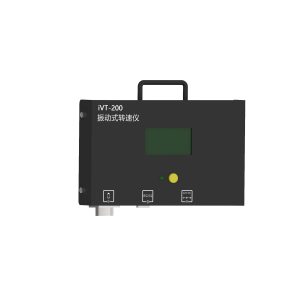 iVT-200型 振动式转速仪