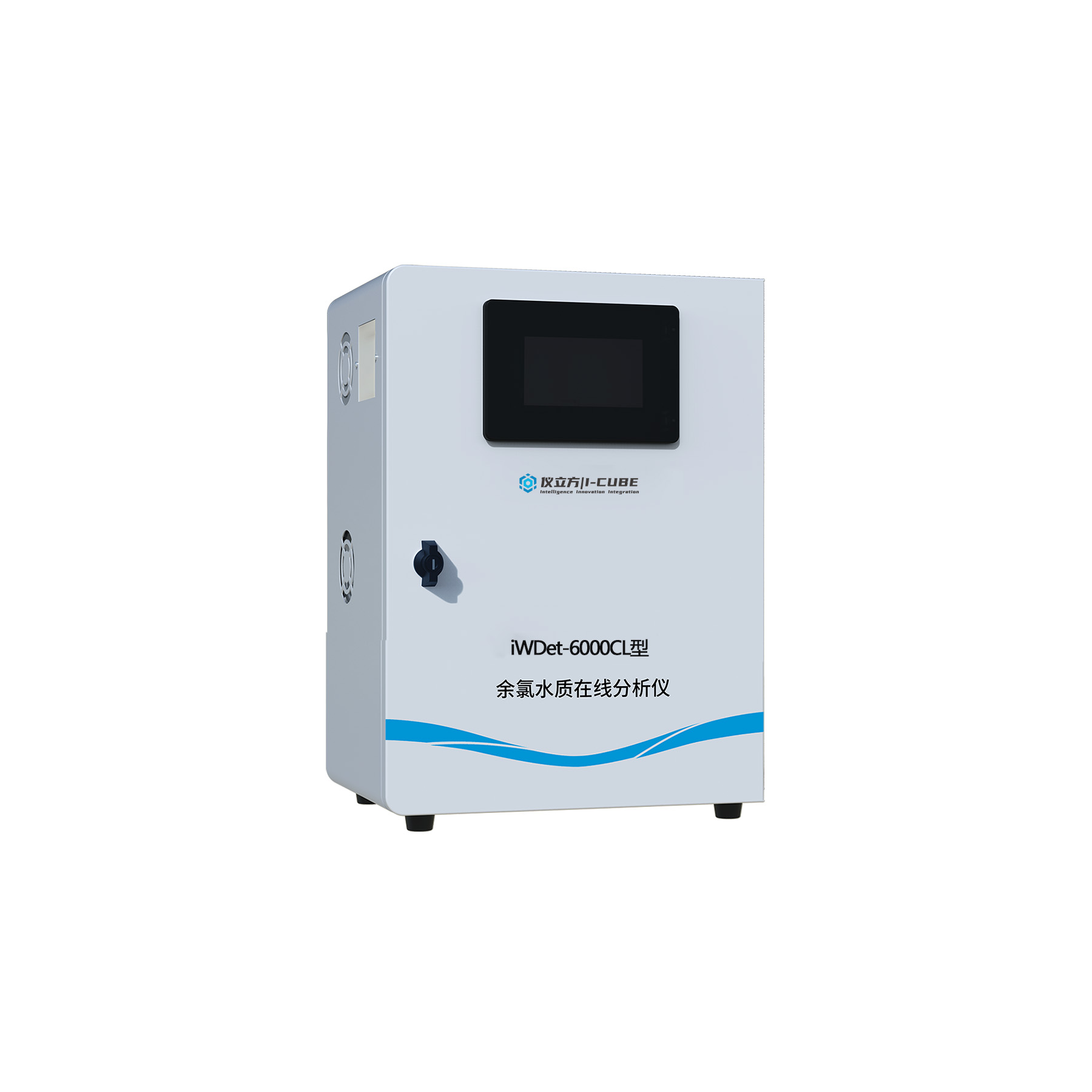 iWDet-6000CL型余氯水质在线分析仪
