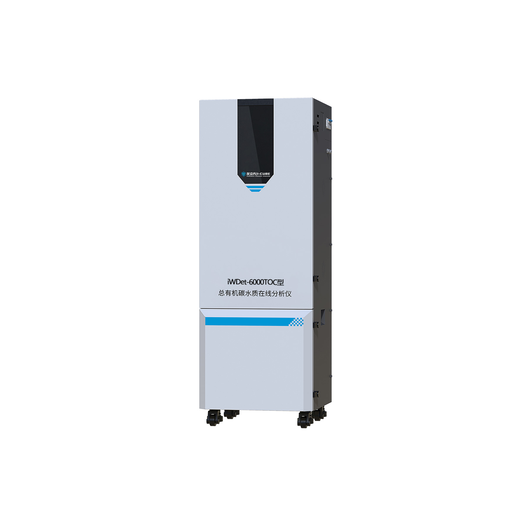 iWDet-6000TOC型总有机碳水质在线分析仪