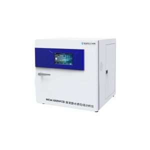 iWDet-6000VPC型挥发酚水质在线分析仪